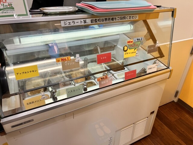 みどりの杜のカフェ - 荒井（カフェ）の写真