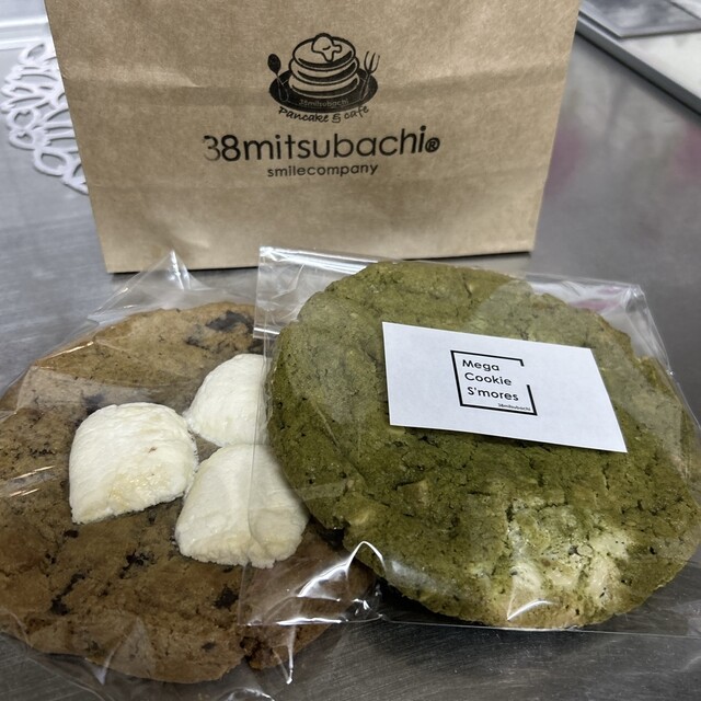 38mitsubachi 仙台駅1階店 &ndash; 仙台の人気スイーツ店