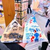 野付半島ネイチャーセンター 売店