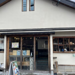 JUGAAD BROS DOUGHNUTS - 