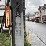 JUGAAD BROS DOUGHNUTS - 