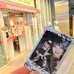 いきなりステーキ - 