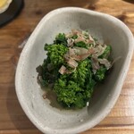 おばんざいCAL BAR - 菊菜の煮浸し