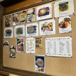 道のレストランはっぽう - メニュー一覧