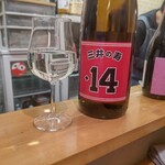 小さなぢどり家 原点。 - 