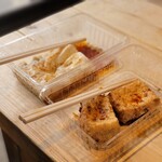 野川とうふや - 