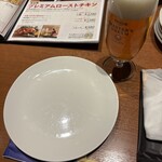 サントリーズガーデン 昊 - 