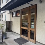 パンのお店 ito - 