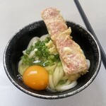 須崎食料品店 - 