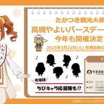 らぁ麺屋 はりねずみ - 