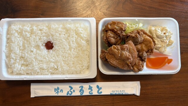 味のふるさと - 川内（弁当）の写真