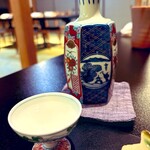 寺家 ひらさわ - 