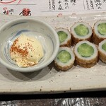 藁焼き鰹たたき明神丸 帯屋町店 - 高知ならではの「ちくきゅう」