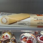 ファミリーマート - 料理写真: