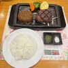 炭焼きレストランさわやか 御殿場プレミアム・アウトレット店