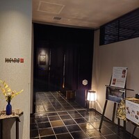 僧伽小野 京都浄教寺 - 