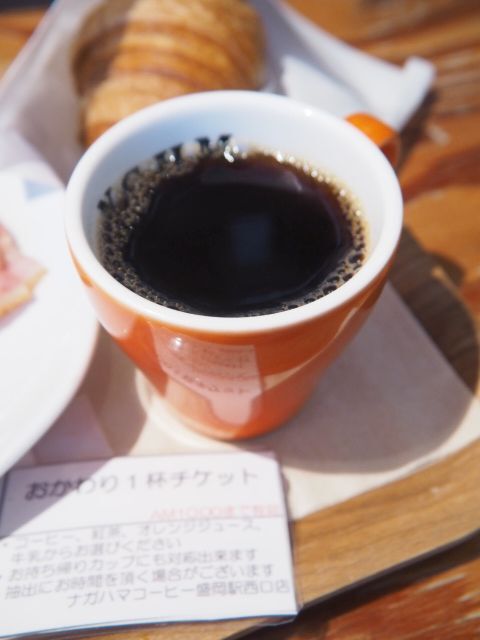 ナガハマコーヒー 盛岡駅西口店 - 盛岡（カフェ）の写真