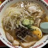 おちかラーメン