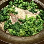 吉祥じ 和こん - 