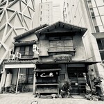 二葉鮨 - 