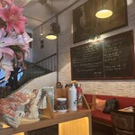 AU PARC MEDITERRANEAN RESTAURANT - 