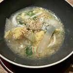 吉祥じ 和こん - 