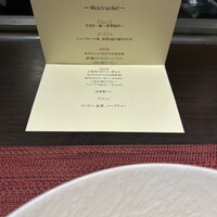 シェ フルール 横濱 - 