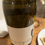 びすとろハヒフヤ - 