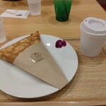 クレープス・ド・アンヌ - ピザクレープ