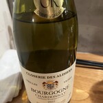 びすとろハヒフヤ - 