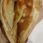 クレープス・ド・アンヌ - ピザクレープ