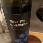 びすとろハヒフヤ - 