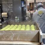 小池菓子舗  - 蒸かし立て