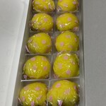 小池菓子舗  - 10個入り