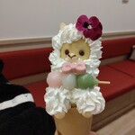 クレープス・ド・アンヌ - アルパカ団子