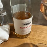 びすとろハヒフヤ - 