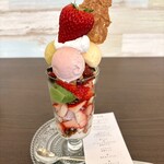 ファヴォリ - いちごパフェ第2章