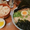 麺屋ひょっとこ 交通会館店