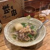 れんげ料理店
