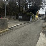 ラーメン玉津 - 駐車場入り口