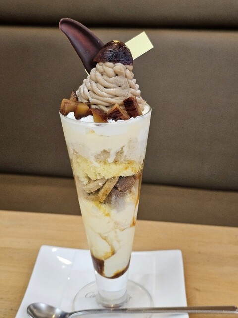 カルネドール - 五所川原（カフェ）の写真