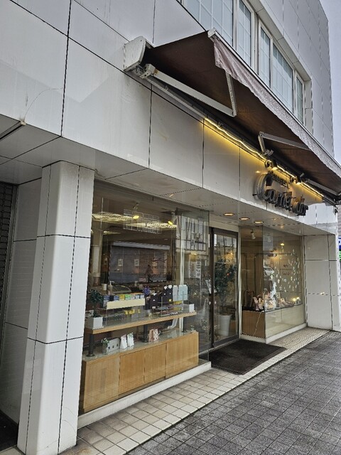 カルネドール - 五所川原（カフェ）の写真