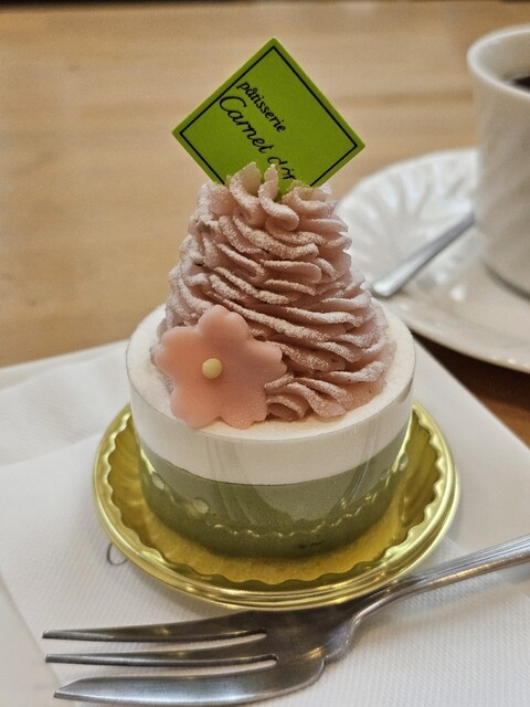 カルネドール - 五所川原（カフェ）の写真