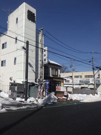 あか垣 - 二戸（居酒屋）の写真