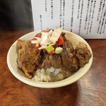 煮干しらーめん 渡辺商店 - 