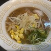 麺屋 藤