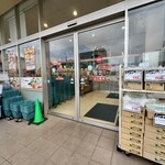 鮮Do!エブリイ - 外観写真: