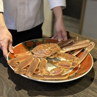 かにかとう - 