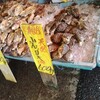 魚売場　森田水産 那珂湊魚市場前