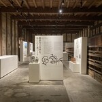 大和川酒蔵北方風土館 - 